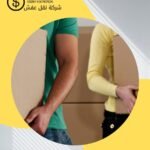 نقل عفش حي الأندلس